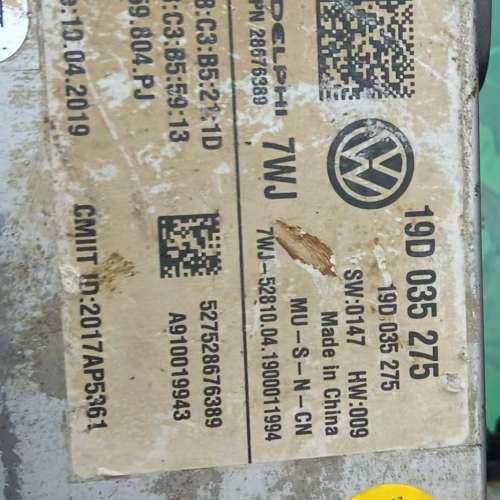 适用原厂275主机，无拆修但，啥都，当做配件便宜议价