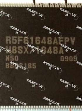 适用R5F61648AD50FPV    含泪处理，做项议价