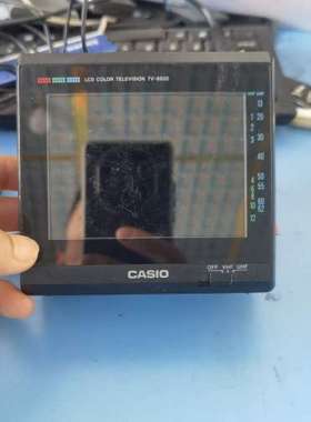 适用，TV-8500，通电开机亮屏，需要的请私聊议价