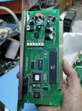 适用海湾联网卡GST-INET-01， RS485，RS232星议价