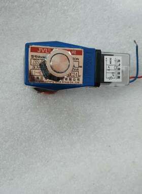 议价JVL电磁阀 JL1638，DC24V电压，IP65等级议价