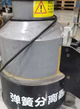 适用DT弹簧分离器，件，成色还可以，功能正常议价