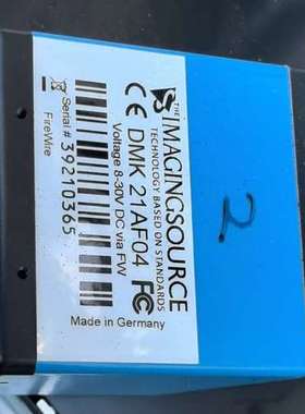 适用德国映美精DMK21AF04工业，进口，带原厂底座。议价