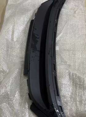 适用ID4 CROZZ后杠导流板，4S店，黑色钢议价