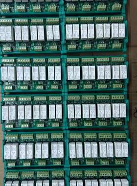 适用YK-2P继电器模块，绿色外壳，8路继电器，功能议价