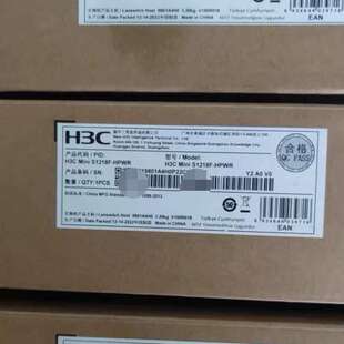 原封在保议价 S1218F 适用