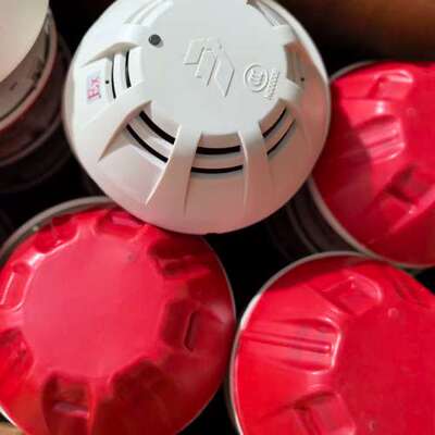 适用北大青鸟防爆烟感JBF4101EX议价