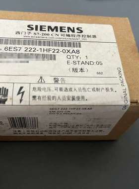 适用PLCEM222CN模块议价