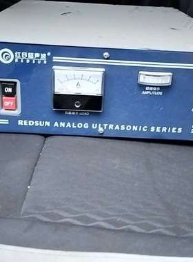 适用红日超声波发生器，20KHZ间歇超声波，功率2000W。蓝色议价