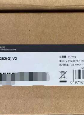 适用 RG-EAP262G V2 原封在保议价