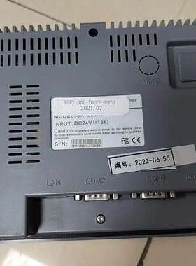 适用触摸屏 AK-070AD，Alpha Energy Stor议价