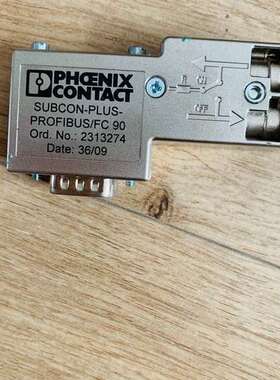 适用SUBCON-PLUS-PROFIBUS  议价