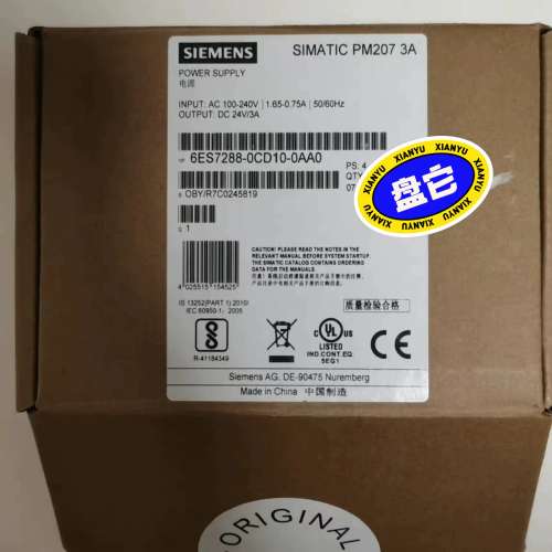 适用 S7-200 SMART SB DT04 CM01议价