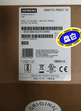 适用 S7-200 SMART SB DT04 CM01议价