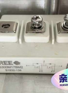 适用Wolfspeed模块，CREE/科锐 模块，原厂货源直议价