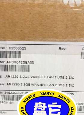 适用 AR0M012SBA00 企业级路由器，仅拆封议价