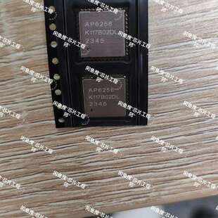适用AP6256  正基蓝牙模块，23年份24年份都有，议价