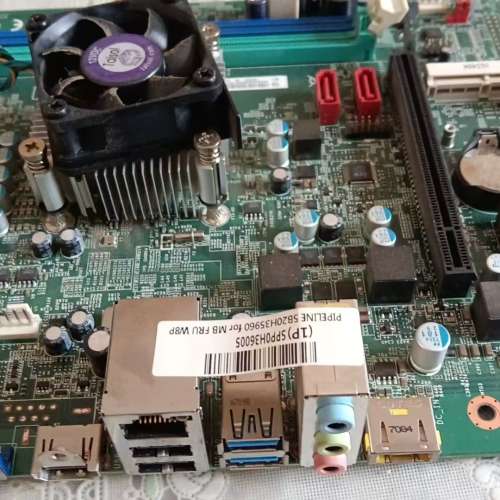 适用CFT3I1主板，CPU一体主板，带挡板，件，爽议价