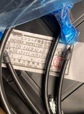 适用多摩川编码器TS5668N28，带码盘。包好，勿拍！议价