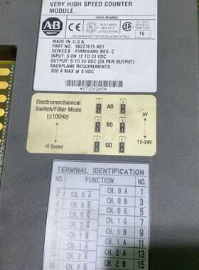 适用 1771-VHSC B高速计数器模块，，拆议价