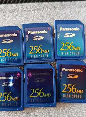 适用触摸屏256mb储存卡6AC66718XB100AX0议价