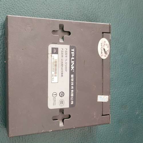 适用TP-LINK普联TL-SF1005P 5口POE交换机议价