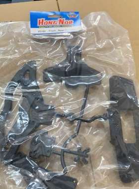 适用HONGNOR 鸿诺 HN X3-82 X3GT 前后 防撞议价