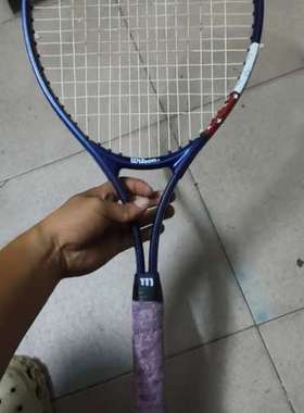 适用威尔胜wion网球拍议价