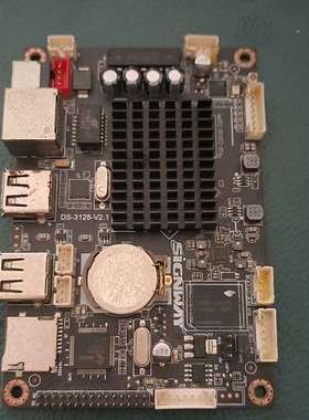 适用Signway开发版机DS-3128-V2.1议价