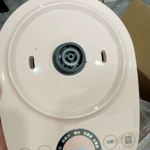 适用一次没用过的苏泊尔SW-15Y12底座和滤网，没有壶身，议价