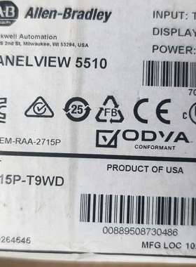 议价 PANEIEW 5510 触摸屏 2715议价