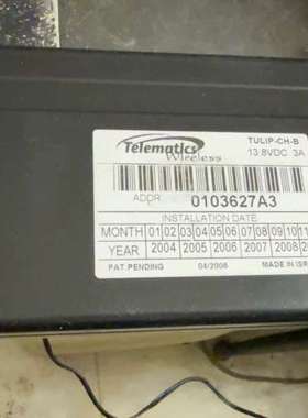 适用Telematics远程控制器，TULIP–CH–B，成色如议价