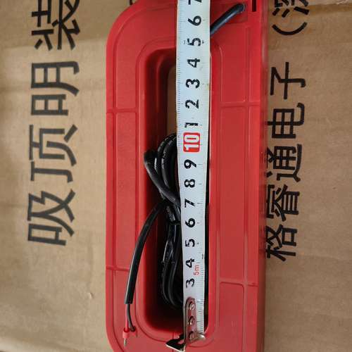 适用RYYJ剩余电流互感器PD-A2511-KF2，未使用，议价