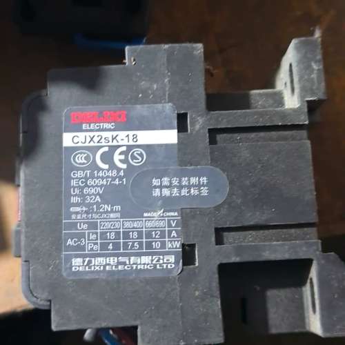 适用西交流接触器CJX2sK-18，额定电压690V，额定电议价