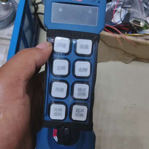 适用GOTI工业遥控器GT-RS08，蓝色外壳，带红色旋钮，八个议价