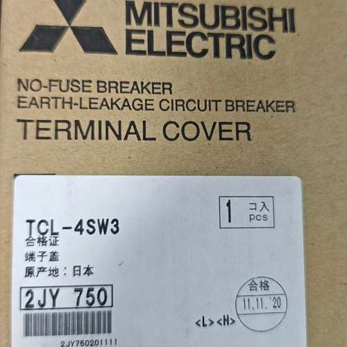 适用tcl-4sw3议价