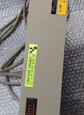 适用进口FAST法视特通用图像处理系统 CSC901NT议价