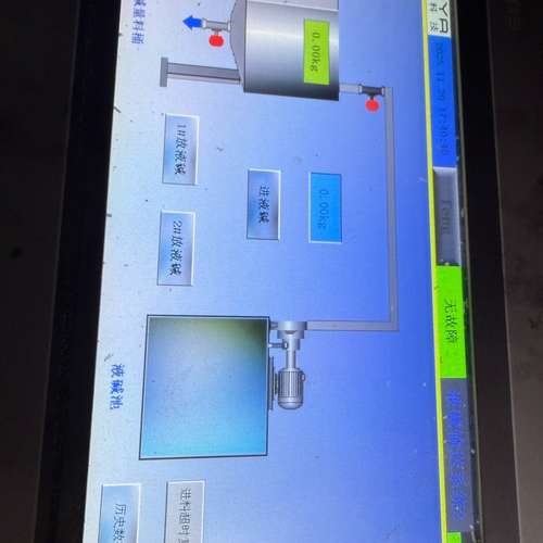 适用昆仑通态MCGS触摸屏，型号TPC1061Hn议价