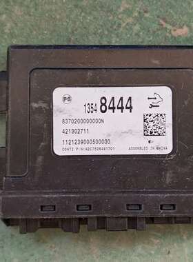 适用凯迪拉克CT4 CT5 昂科威S 昂科威PIUS座椅记忆控制议价