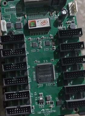 适用IQE-D1 E365781显示屏接卡,包好，，议价