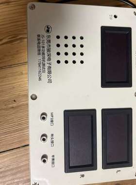 适用3台耳机测试仪，JS-101多功能耳机测试仪，支持MP3议价