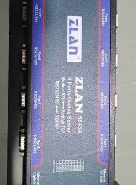 适用卓岚以太网交换机ZLAN5843A 功能包好，私信，议价议价