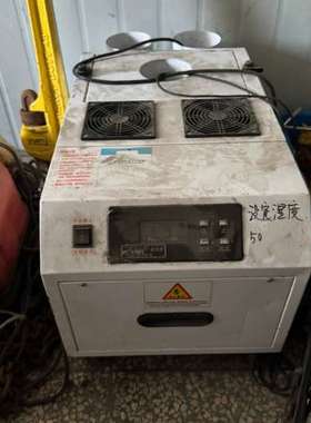 适用湿美超声波加湿器SM-09B，2020年6月产，9kg/h大议价