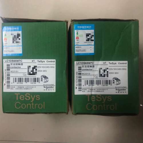 适用LC1DS65M7C AC220V 交流接议价