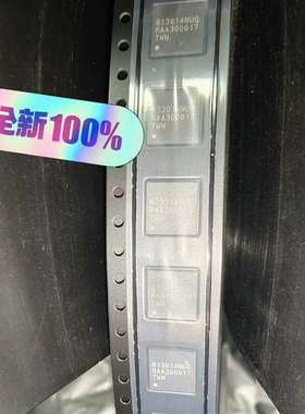 适用RAA300017GNP  含泪处理，生产剩余物料，议价