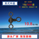 中通转环 分叉器 8字环连接器 美式 三叉环 钓鱼渔具小配件