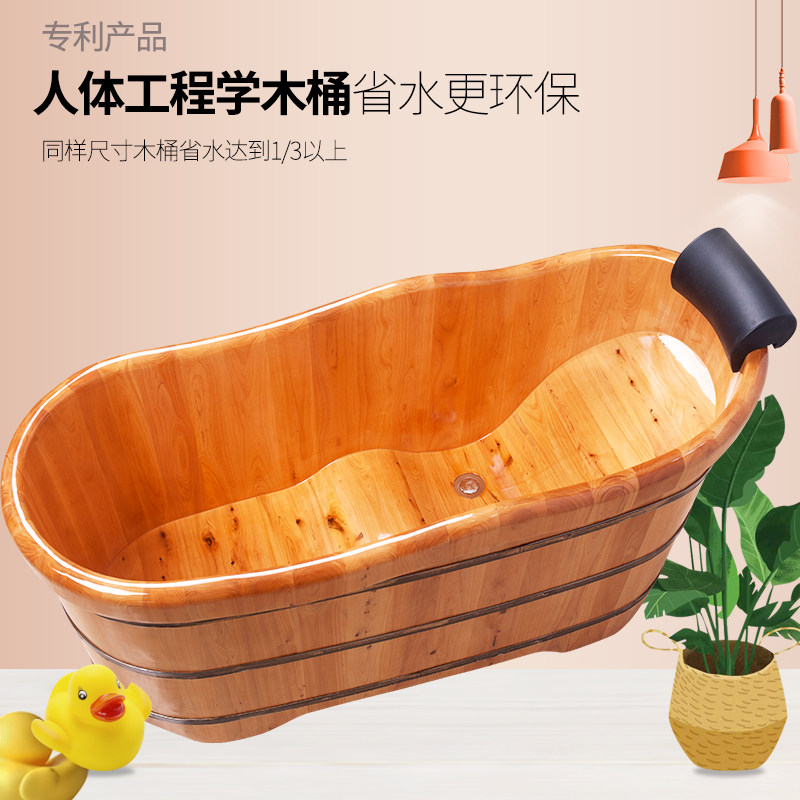 瀚匠泡澡桶木桶成人浴桶浴缸洗澡桶家用实木沐浴盆美容院熏蒸带盖