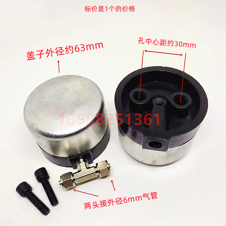 气动锁紧气缸自动气缸火鹰扒胎机