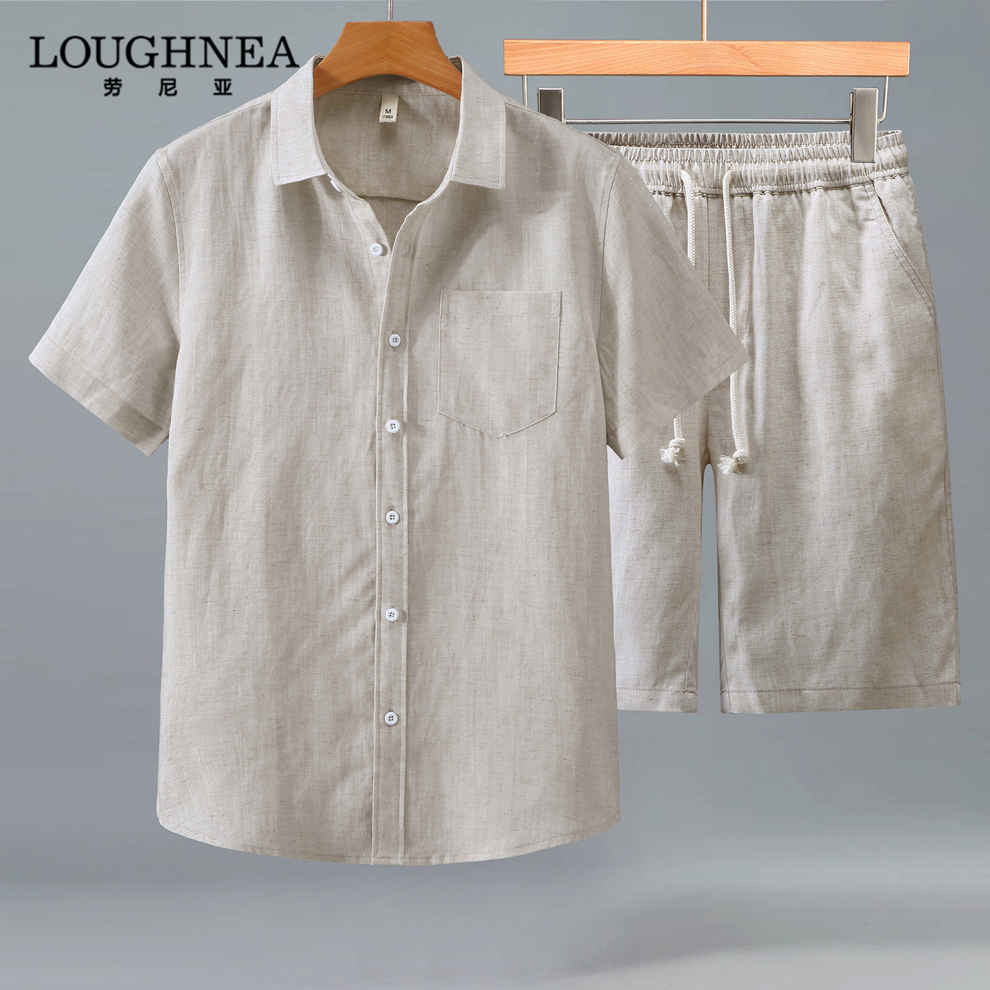 LOUGHNEA高端原麻色天丝亚麻休闲套装男夏季舒适凉爽透气短袖短裤