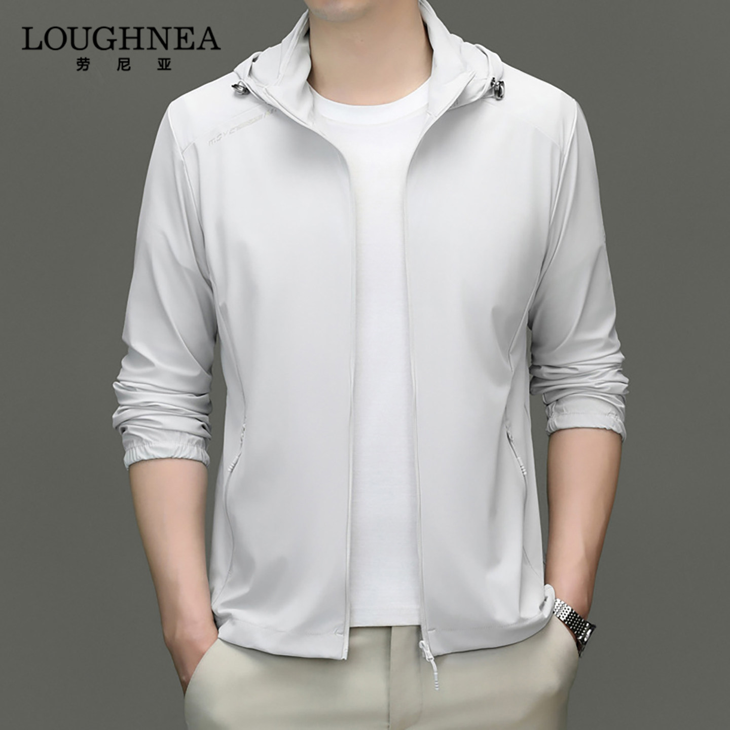 LOUGHNEA轻奢超薄连帽白色防晒衣男士2026新款夏季户外透气皮肤衣